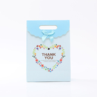 Biodegradable Small Paper Shopping Bags With Handles Heart Design