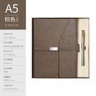 Embossed Soft Leather Notebook A5 B5 Blank Diary With Lined 200 Pages