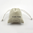 Suede Velvet Fabric Drawstring Gift Bags 25x30cm For Shopping