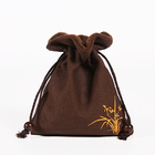 Double Layer Brown Fabric Drawstring Gift Bags Small 20x20cm