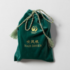 5x7&quot; Fabric Drawstring Gift Bag Dark Green Velvet Gift Pouch wine bag