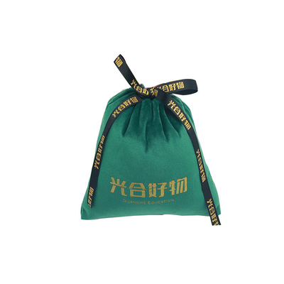 8x12cm Fabric Drawstring Gift Bag Custom Silk Screen Printed Logo Dark Green Velvet  Gift Packaging Bag